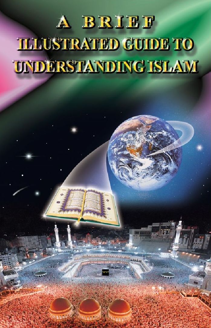 Islam-Guide.jpg