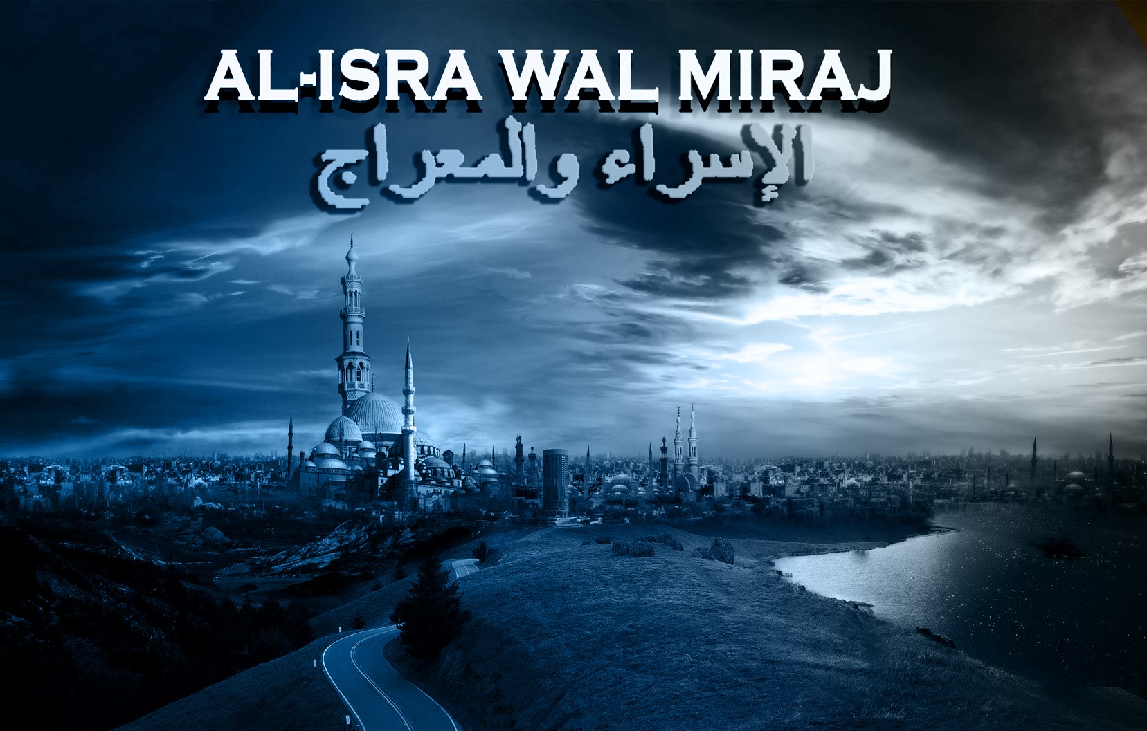 Al Isra Wa Al Miraj